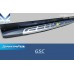 GSC SIDESTEP RUNNING BOARD SANTA FE MX5 2023-25